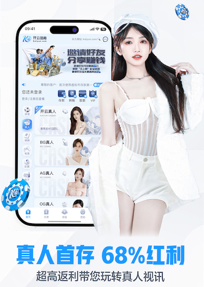 k8一触即发人生赢家 炫酷外观，成就儿童玩乐的新时尚！